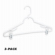 3-Pack  Plastic Coordinate Suit Hangers