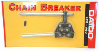 Big Rock Sports 239446 Eagle Claw Bait Holder Hook - Bronze, Size 4 & Pack  of 50 