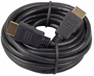 12 HDMI Cable