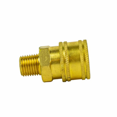 1/4M Coupler Socket