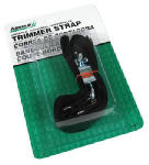 Universal Trimmer Strap